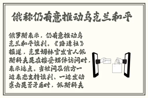 打扑克床上剧烈摇动