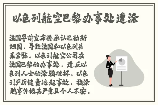 迈开腿吃扇贝