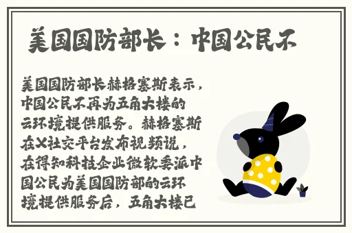 仙踪cosmetology大陆免费