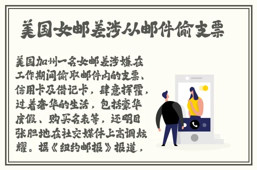 亚洲AV久久无码精品热九九