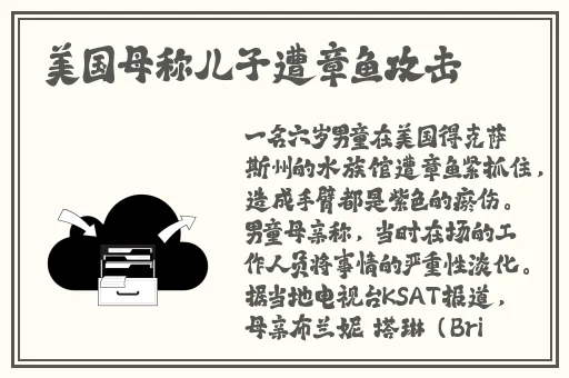 牛人厕所偷拍**尿尿