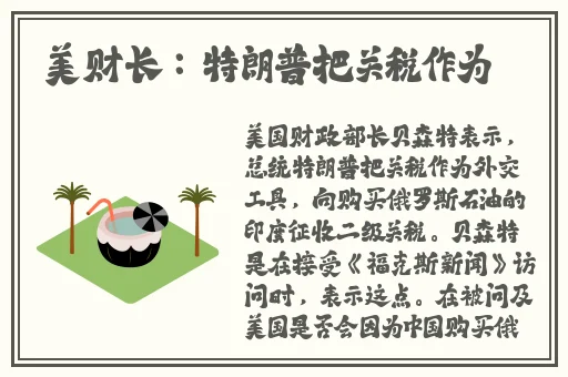 秋霞特色大片18岁入口