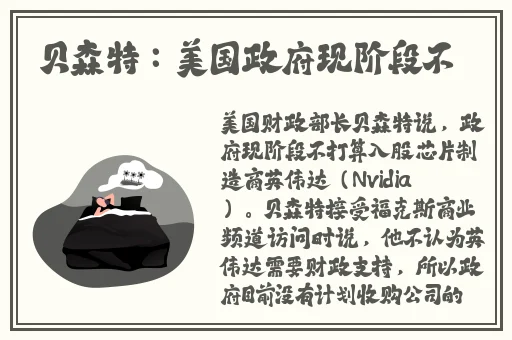 99国国内清清草原免费图片
