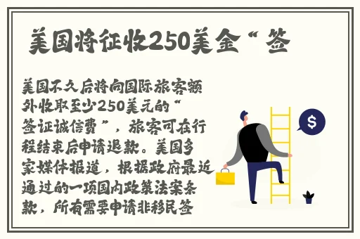 美国男人与畜禽交配视频
