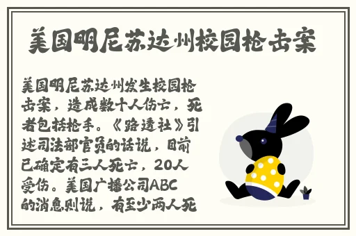 日本老狼一卡2卡3卡4卡在线
