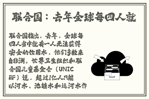 免费做运动扑克视频网站